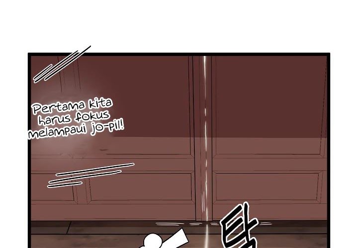 Murim Login - Chapter 33 - Page 21