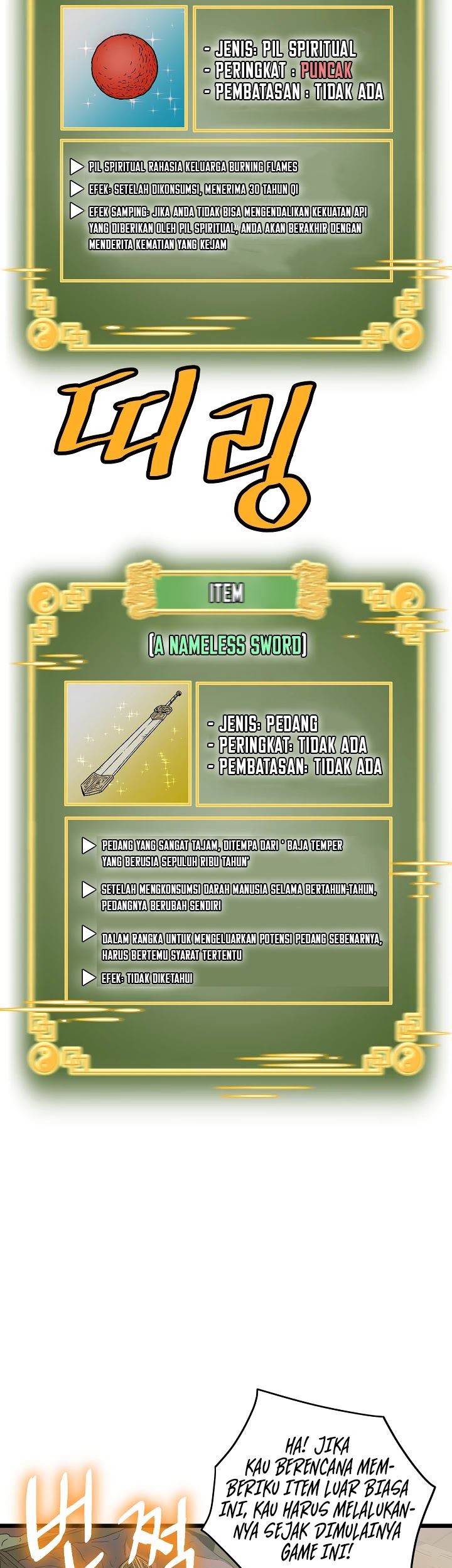 Murim Login - Chapter 33 - Page 38