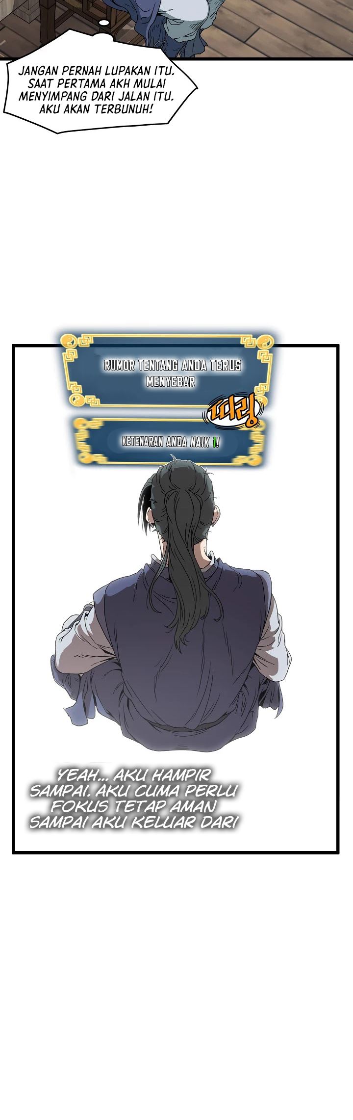 Murim Login - Chapter 33 - Page 44