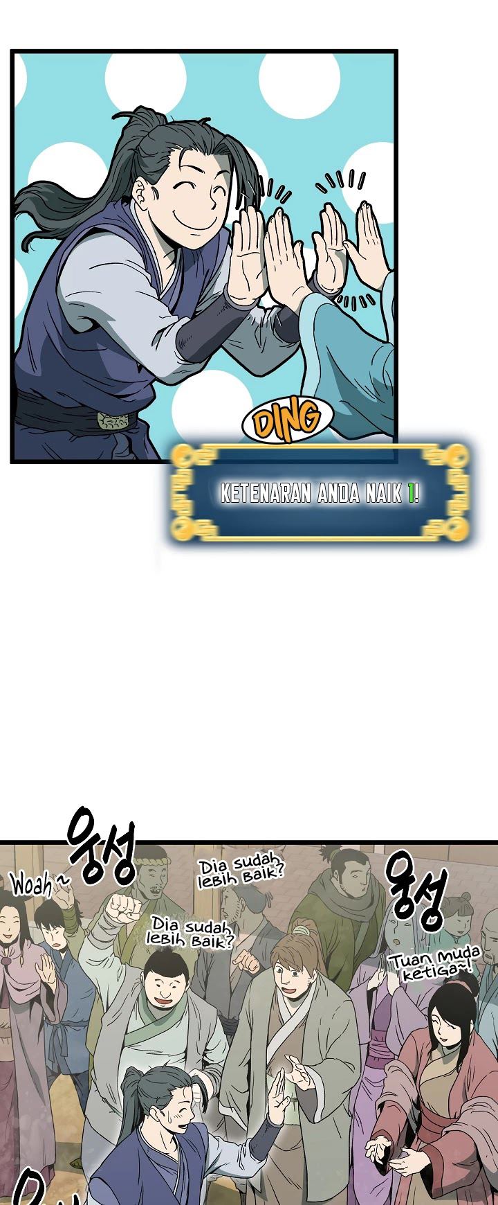 Murim Login - Chapter 33 - Page 4