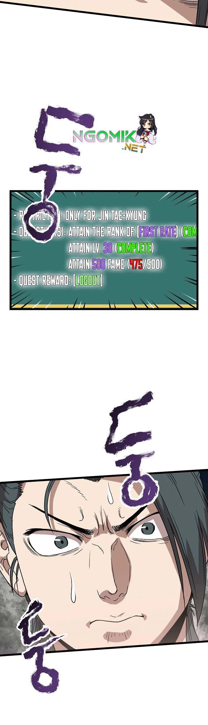 Murim Login - Chapter 33 - Page 51
