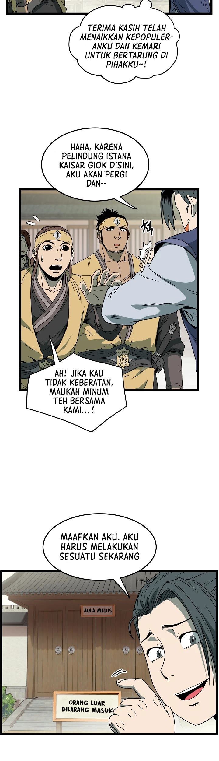 Murim Login - Chapter 33 - Page 8