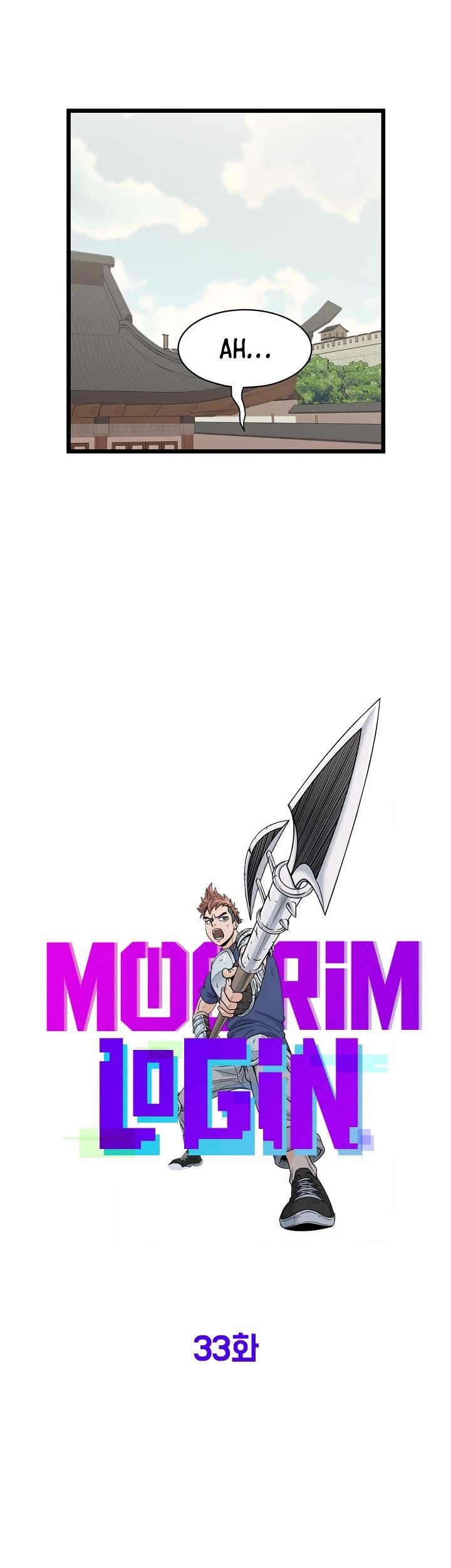 Murim Login - Chapter 33 - Page 10