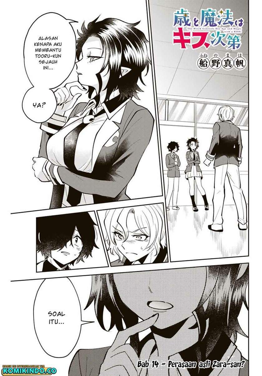Baca Manga The Witch Controls Her Age and Magic With a Kiss Chapter 14 Gambar 2