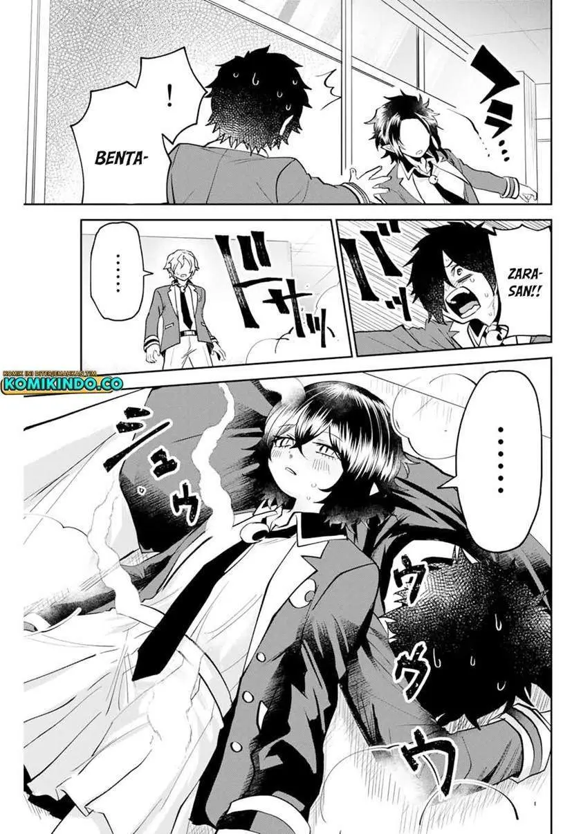The Witch Controls Her Age and Magic With a Kiss Chapter 14 Gambar 6