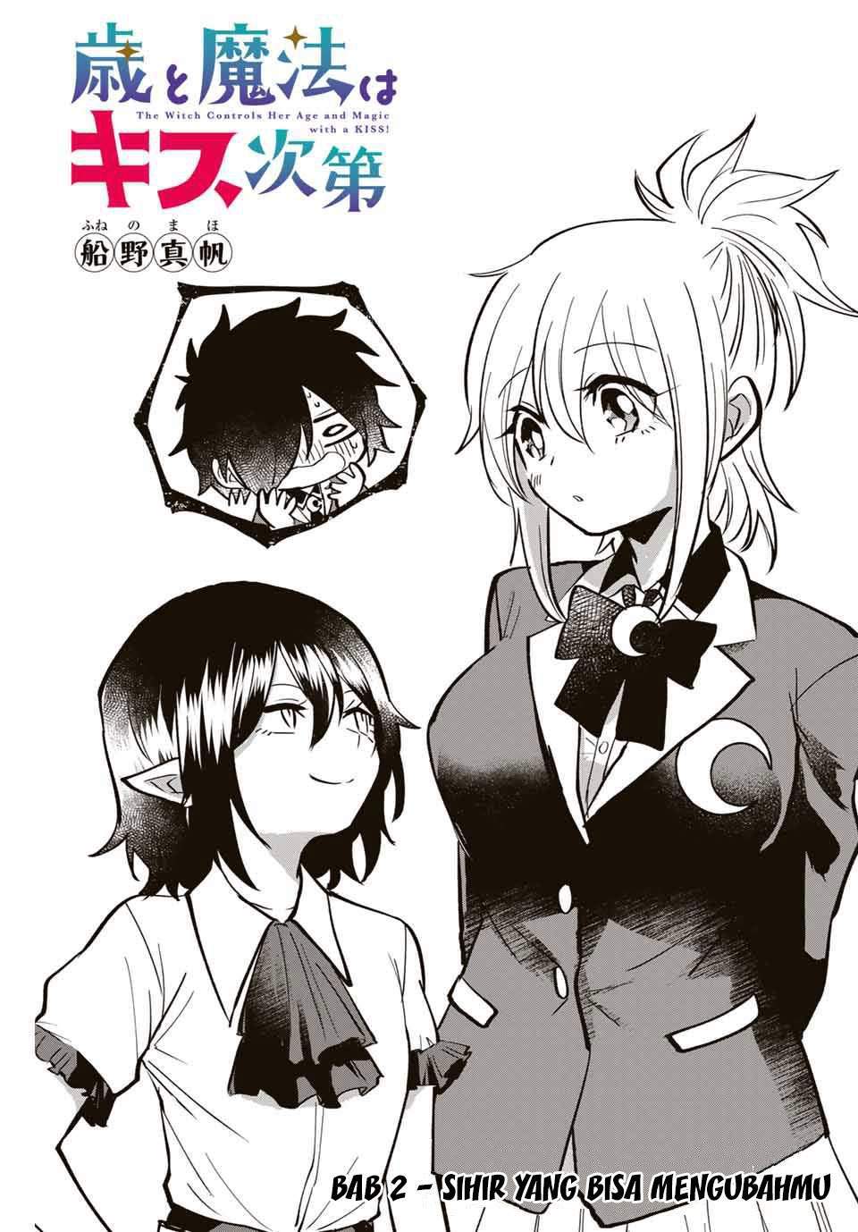 Baca Manga The Witch Controls Her Age and Magic With a Kiss Chapter 2 Gambar 2