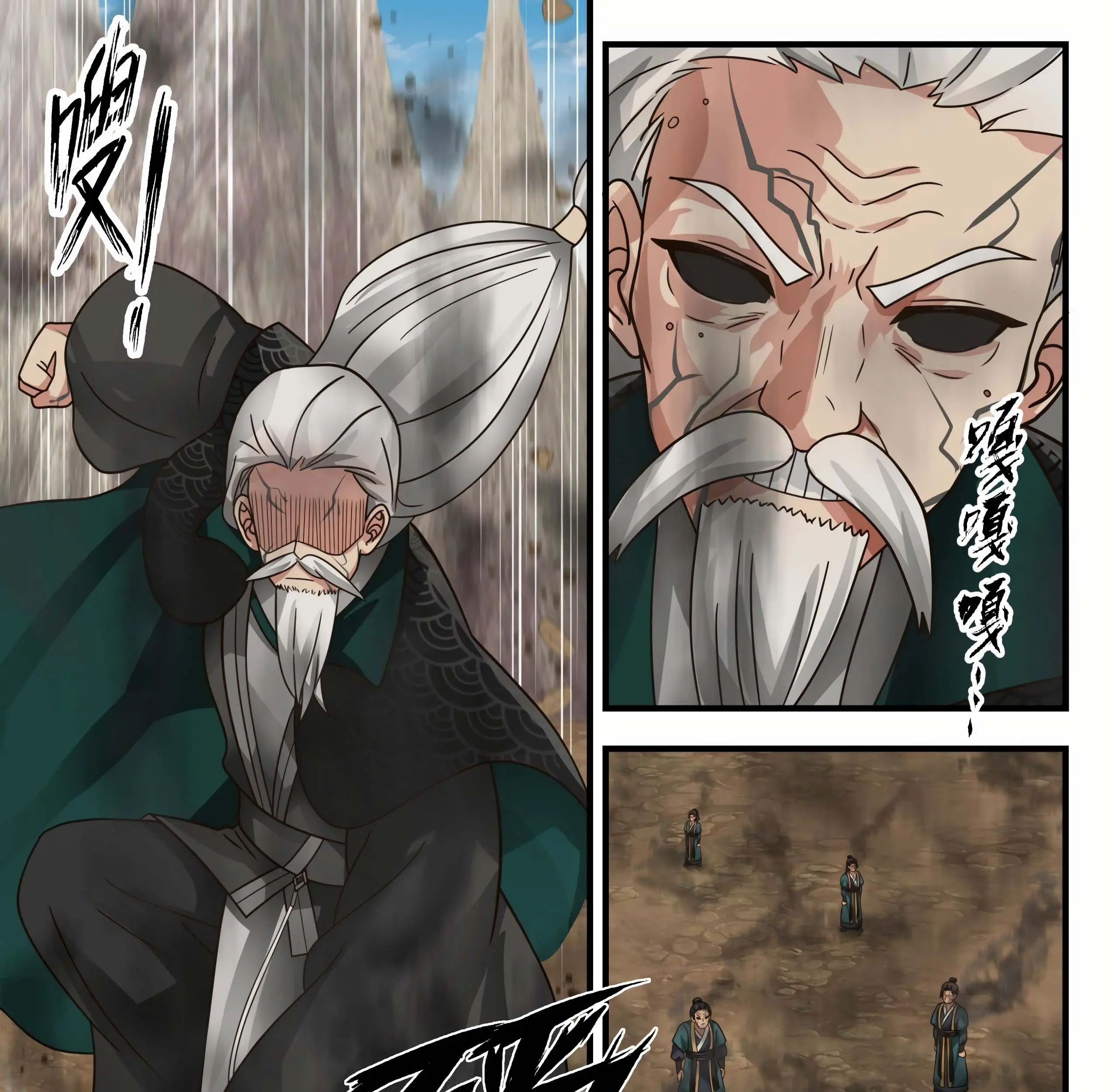 Martial Peak Part 1 Chapter 1666 - https://gambar-id.komiku.org/uploads/2447738-8_part1.jpg