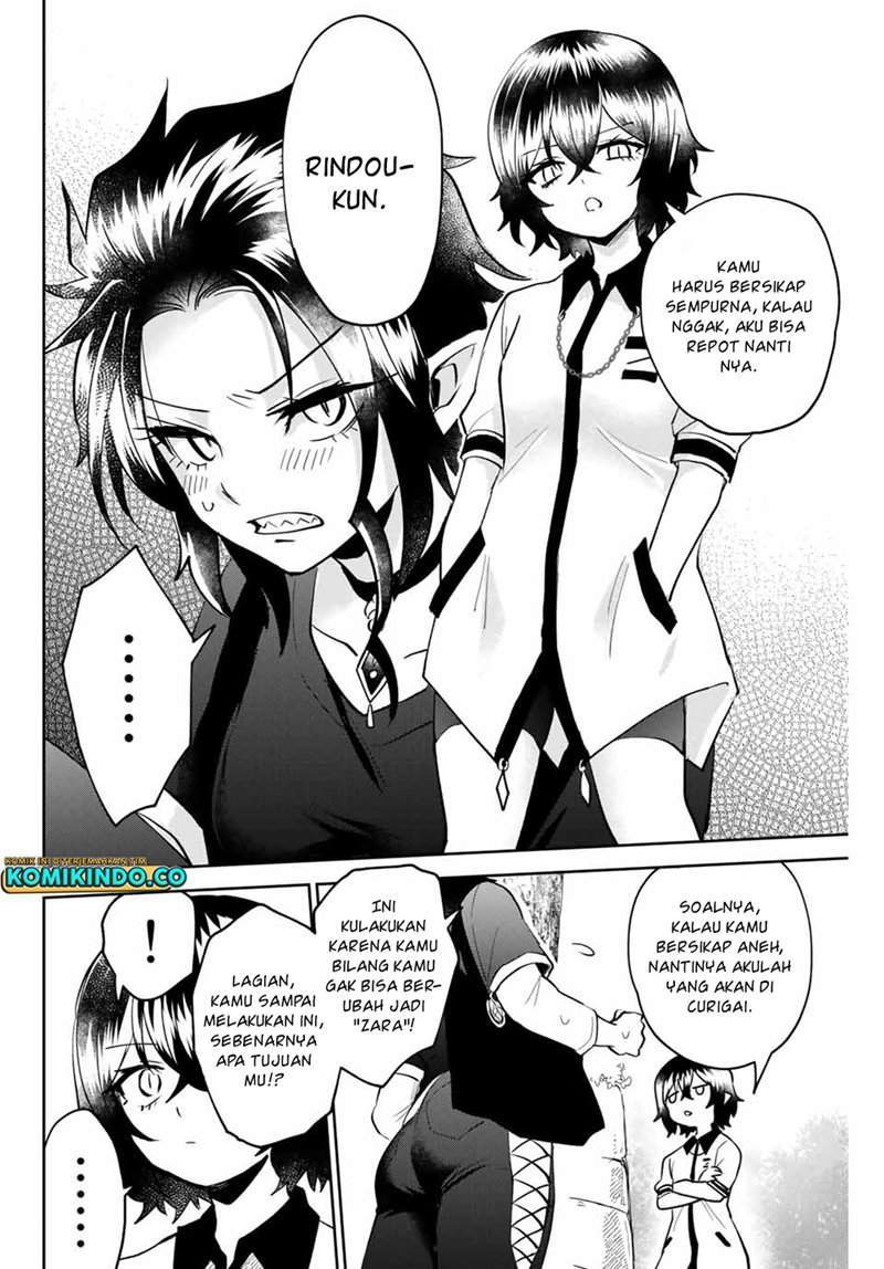 The Witch Controls Her Age and Magic With a Kiss Chapter 18 Gambar 7