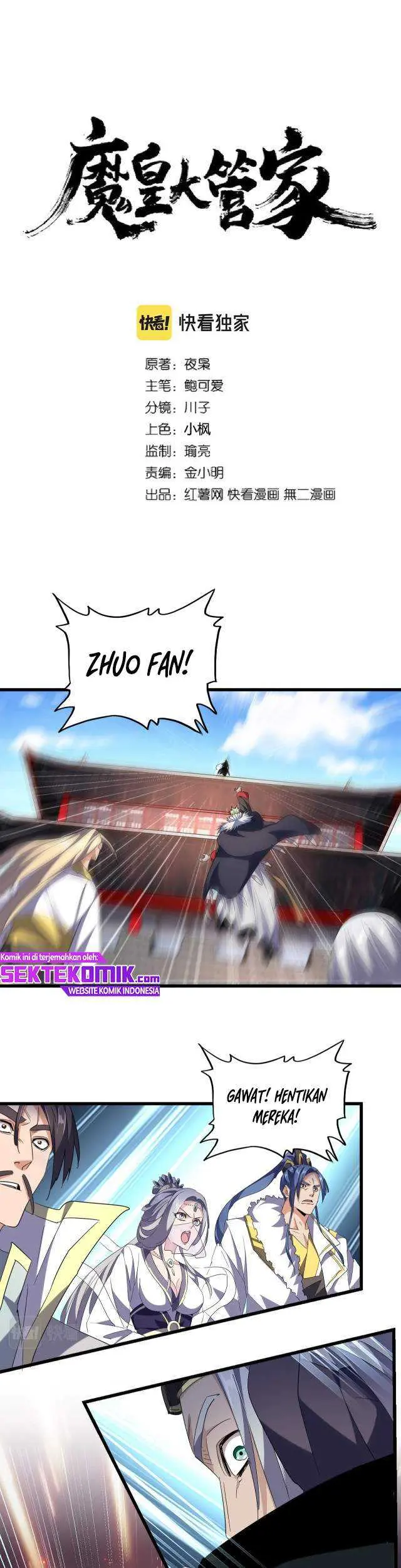 Magic Emperor Chapter 238 - https://gambar-id.komiku.org/uploads/2448881-2.jpg