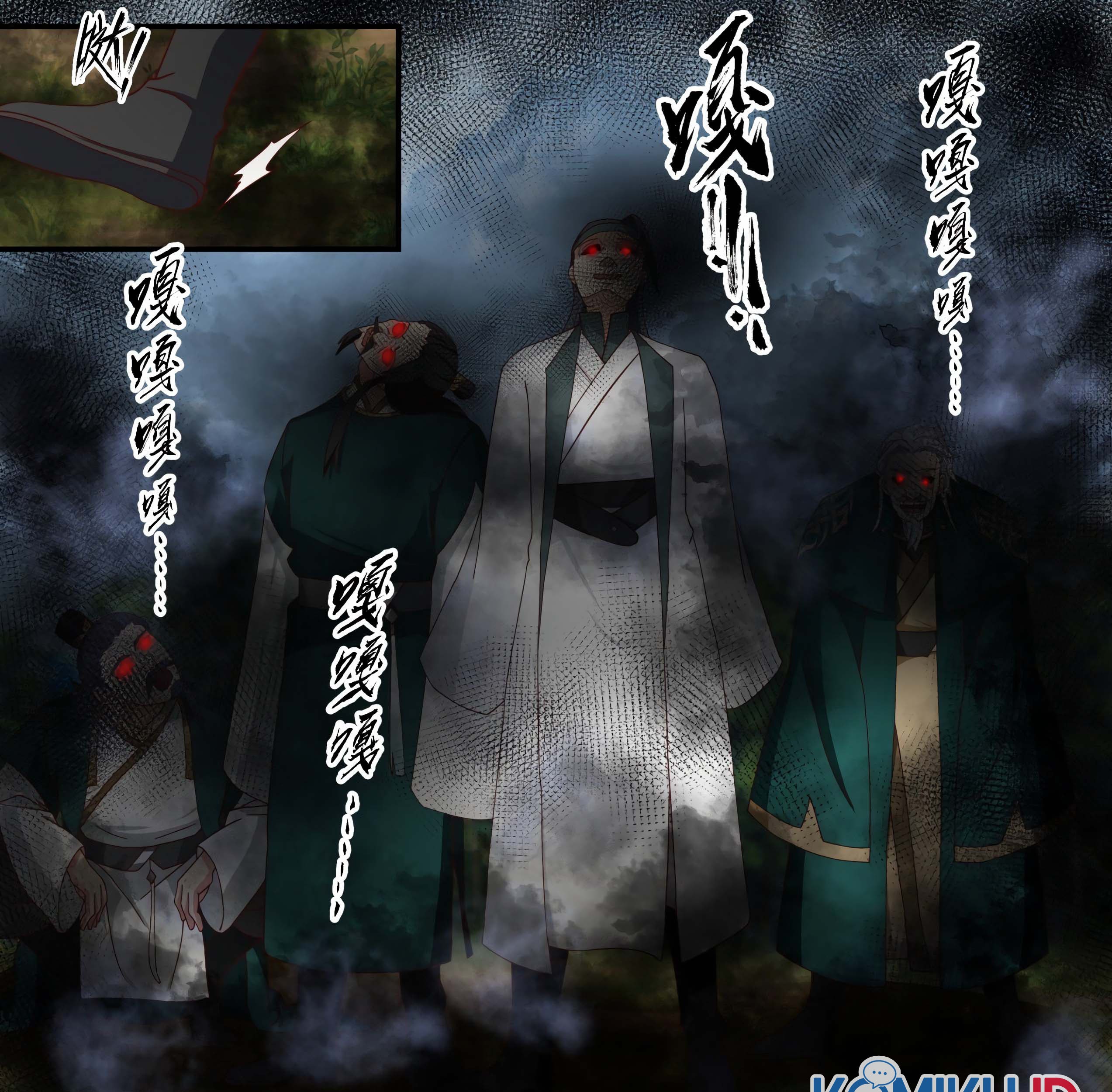 Martial Peak Part 1 Chapter 1674 - https://gambar-id.komiku.org/uploads/2448975-14_part1.jpg