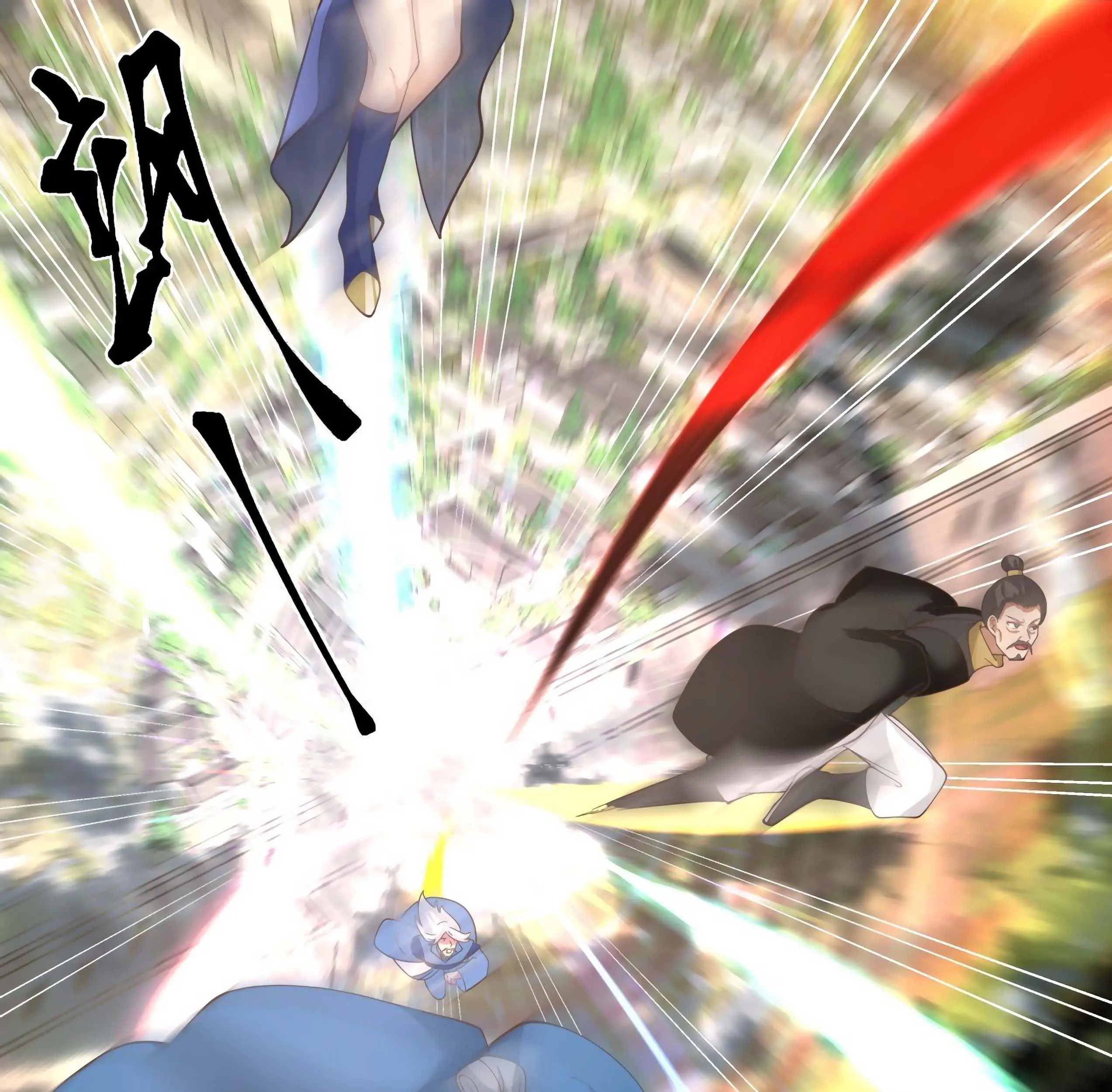 Martial Peak Part 1 Chapter 1681 - https://gambar-id.komiku.org/uploads/2449150-14_part1.jpg