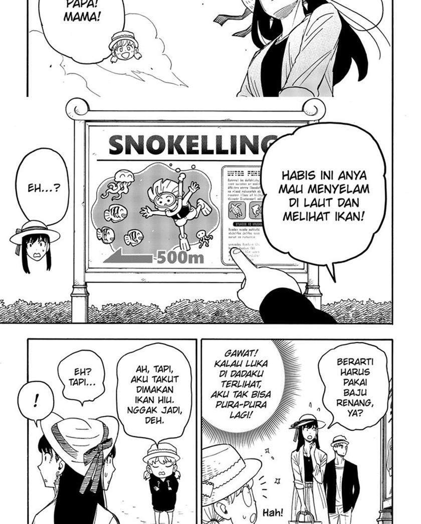 Spy X Family - Chapter 56 - Page 11