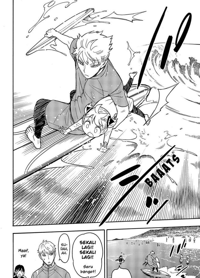 Spy X Family - Chapter 56 - Page 16