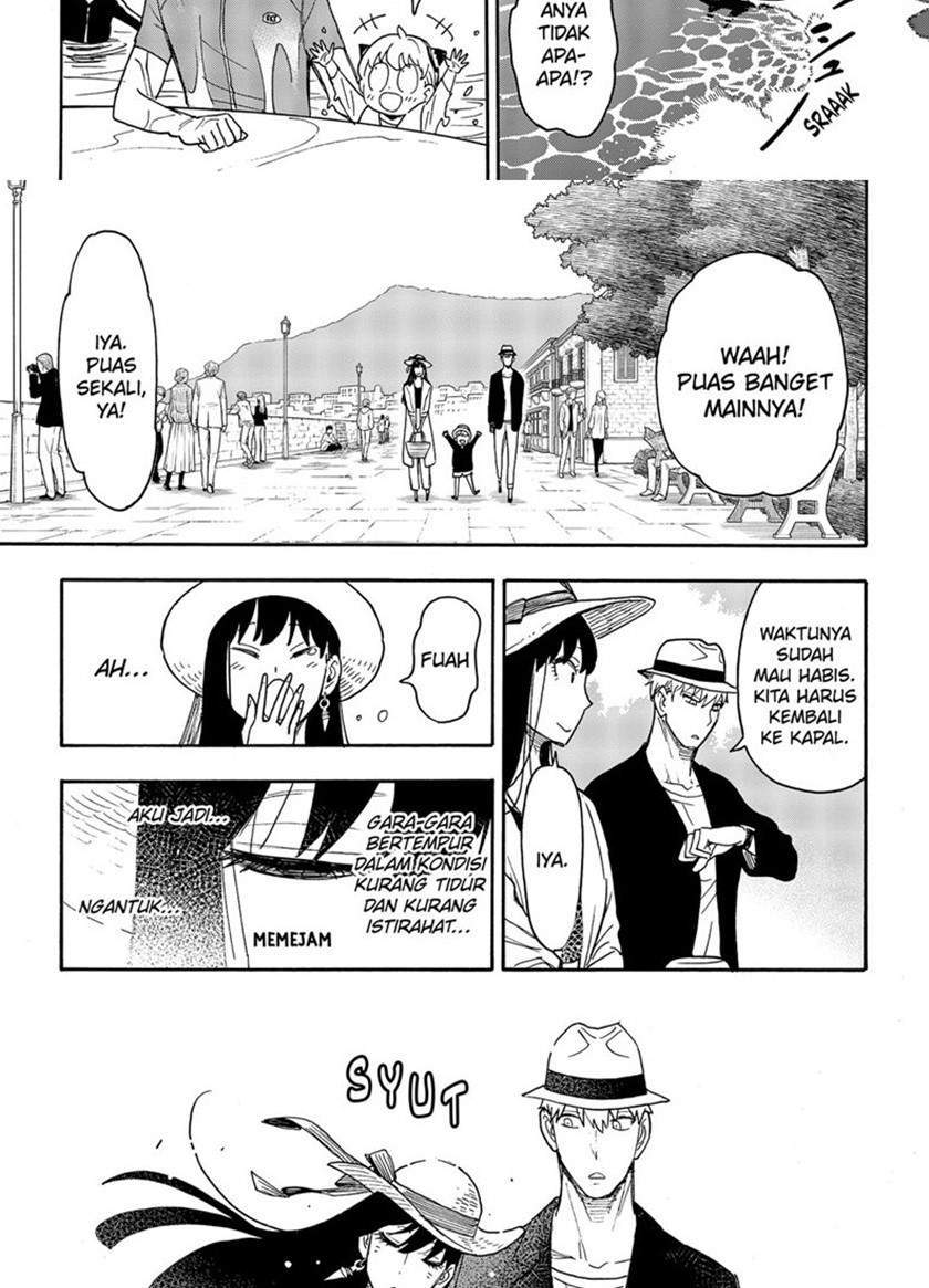 Spy X Family - Chapter 56 - Page 17