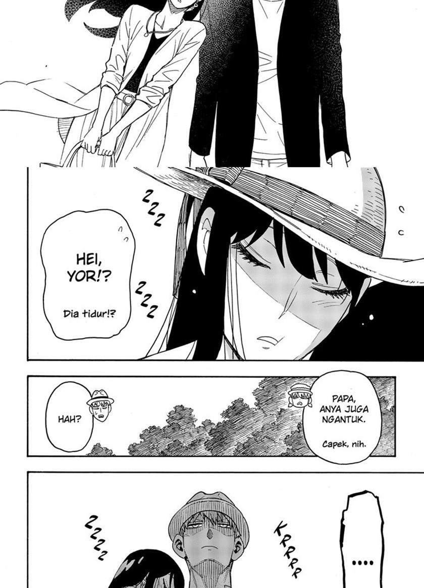 Spy X Family - Chapter 56 - Page 18
