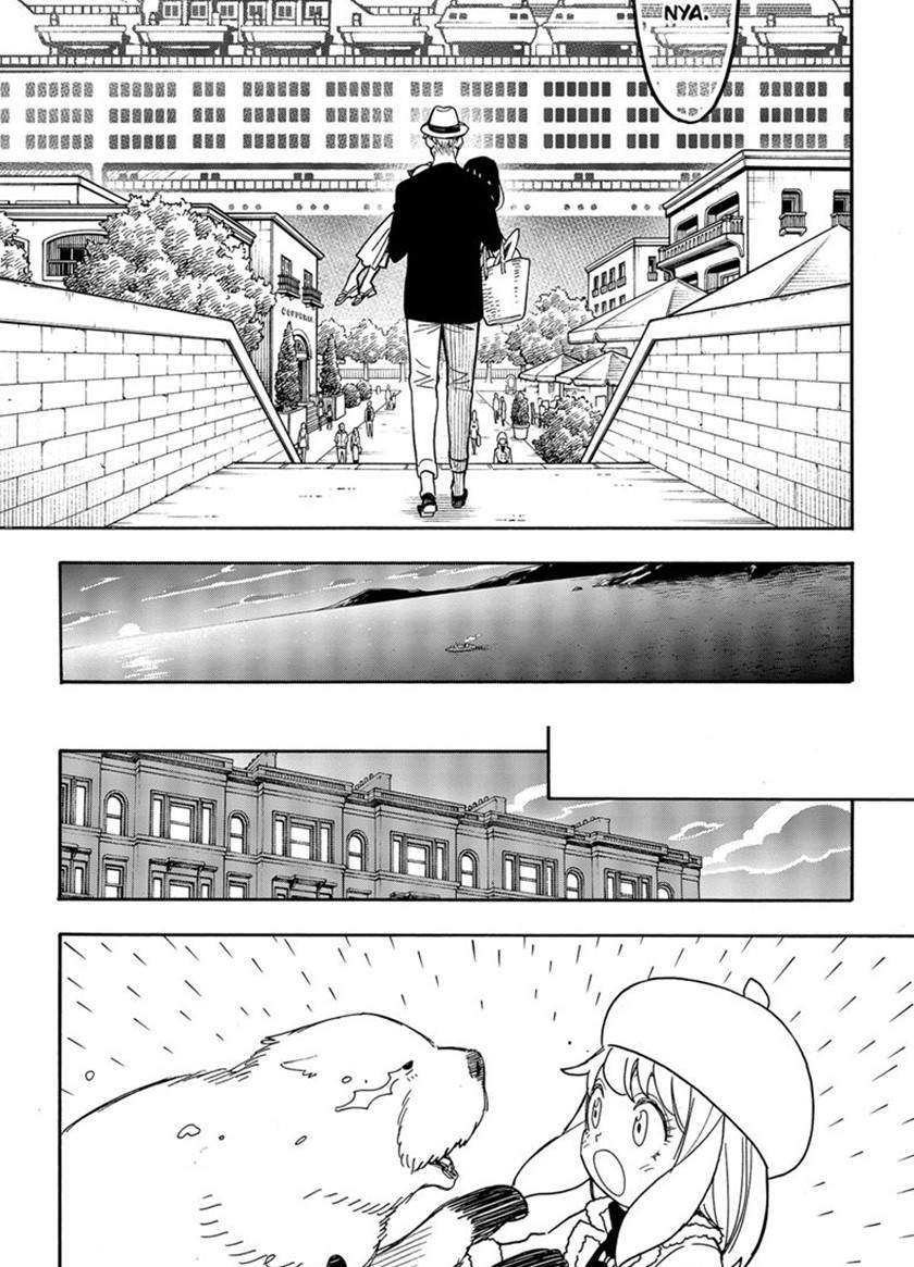 Spy X Family - Chapter 56 - Page 20