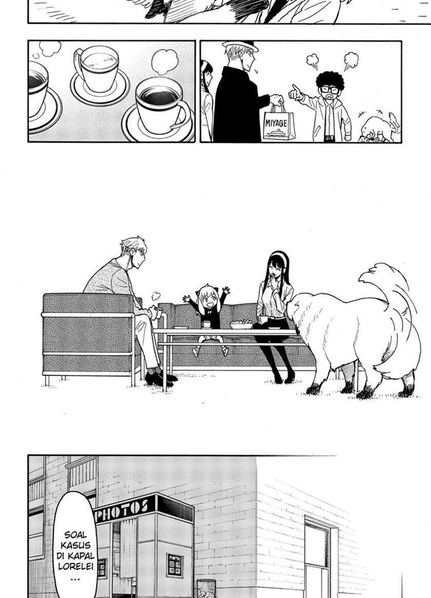 Spy X Family - Chapter 56 - Page 21