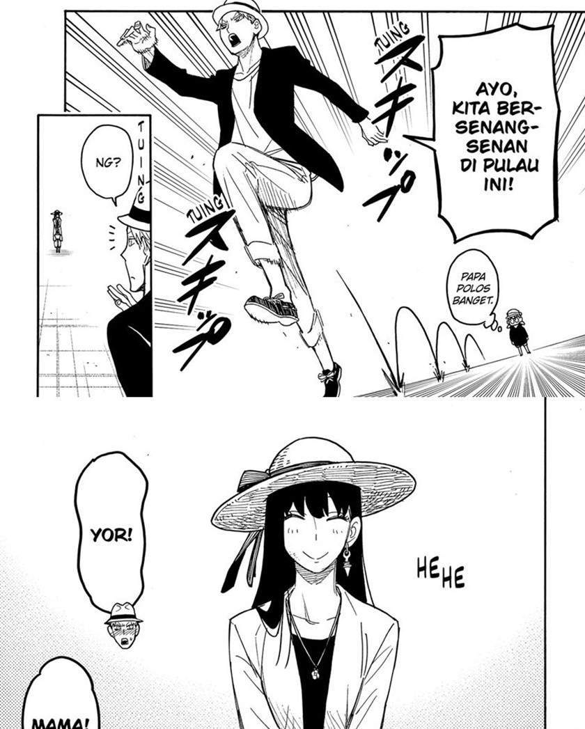 Spy X Family - Chapter 56 - Page 3