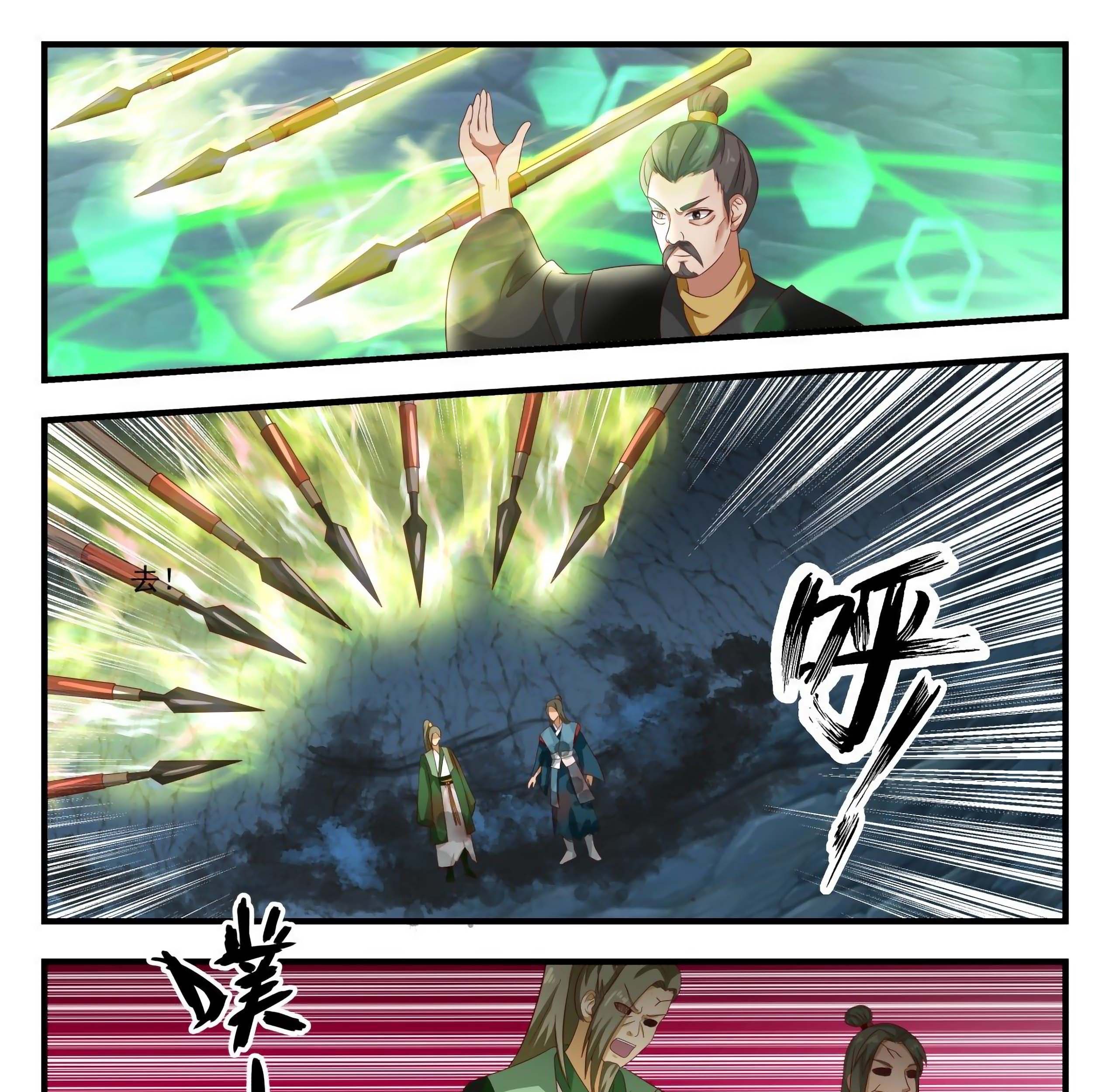 Martial Peak Part 1 Chapter 1687 - https://gambar-id.komiku.org/uploads/2450022-4_part1.jpg