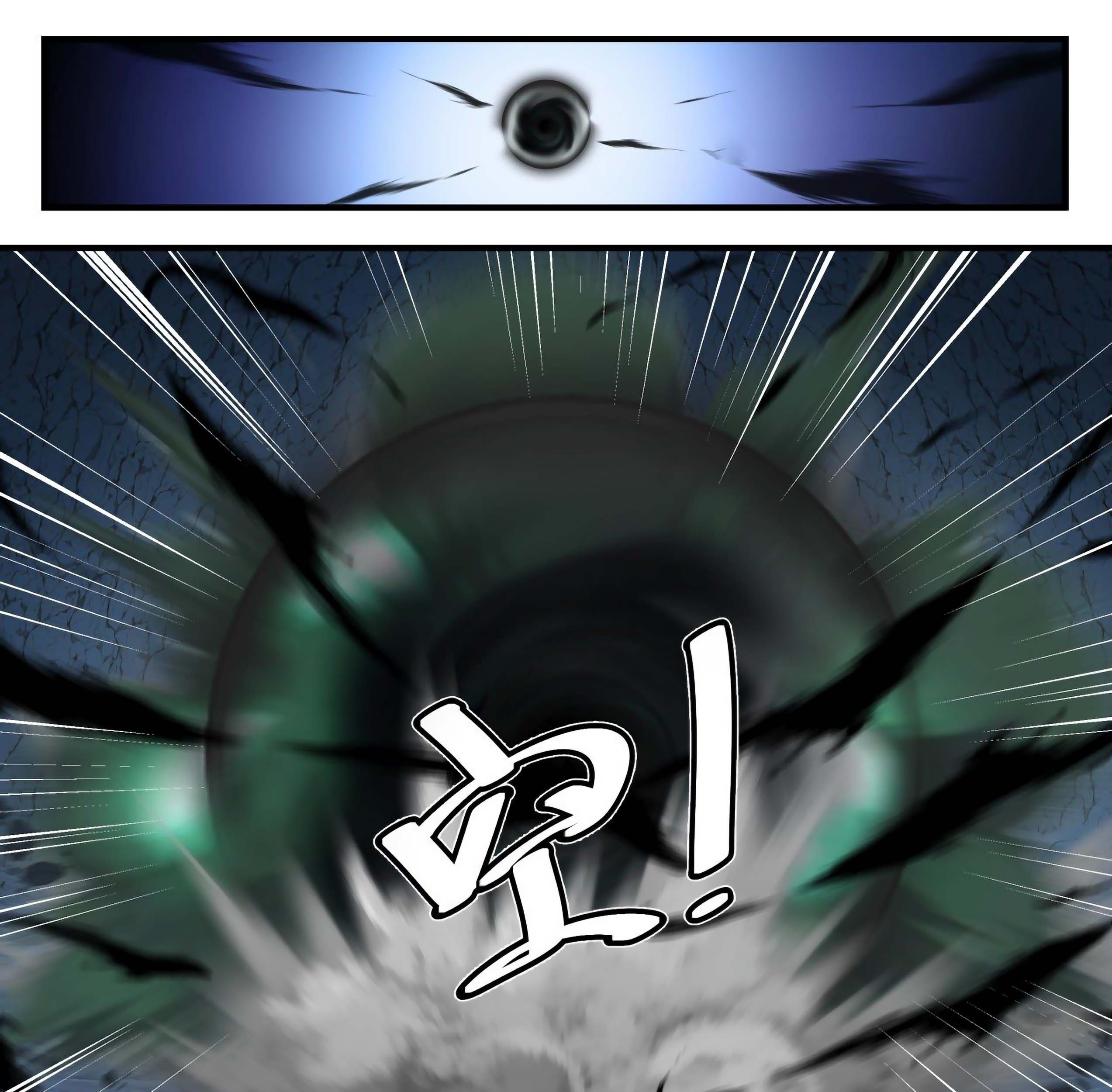 Martial Peak Part 1 Chapter 1688 - https://gambar-id.komiku.org/uploads/2450025-10_part1.jpg