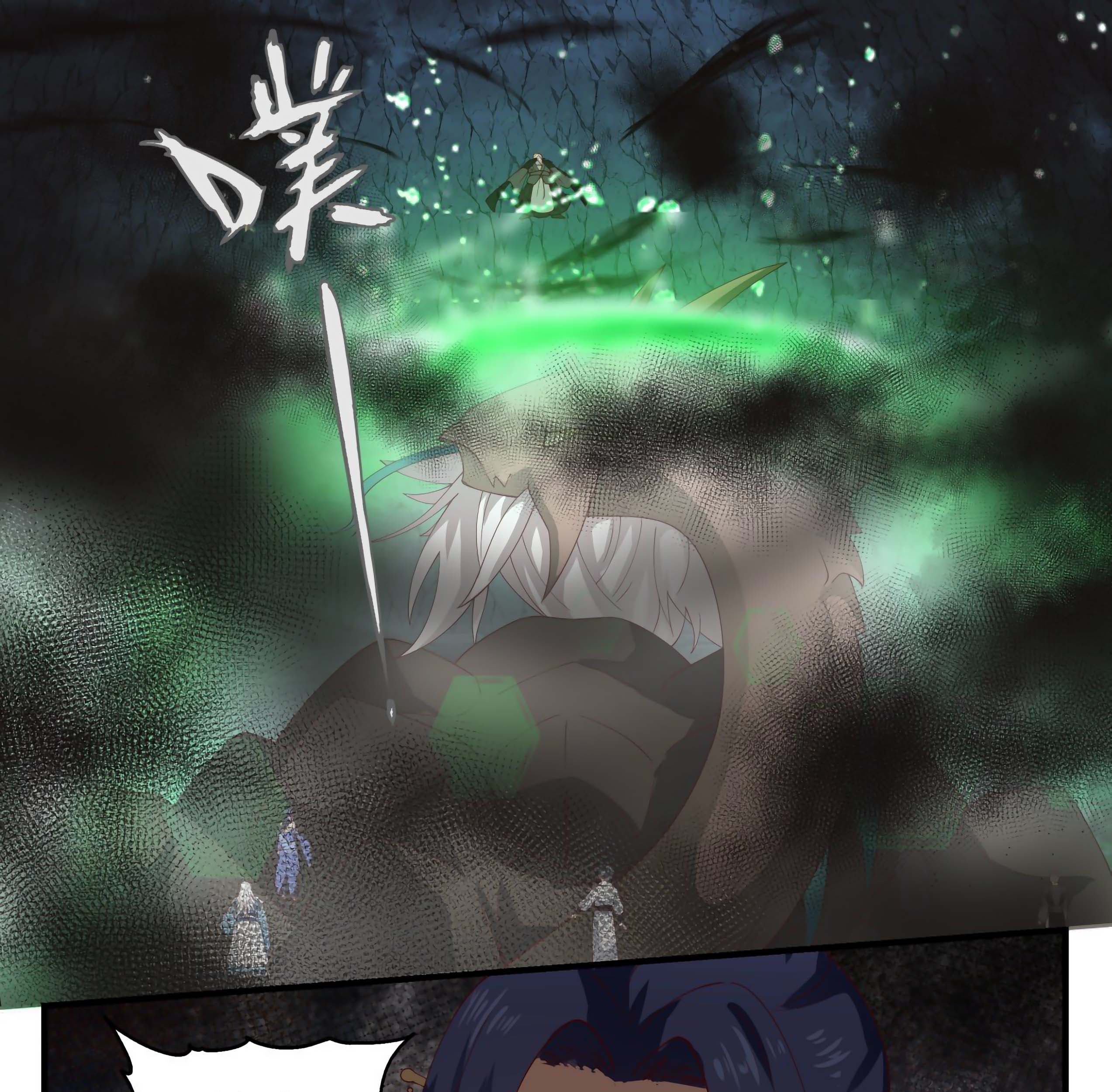 Martial Peak Part 1 Chapter 1688 - https://gambar-id.komiku.org/uploads/2450025-7_part1.jpg