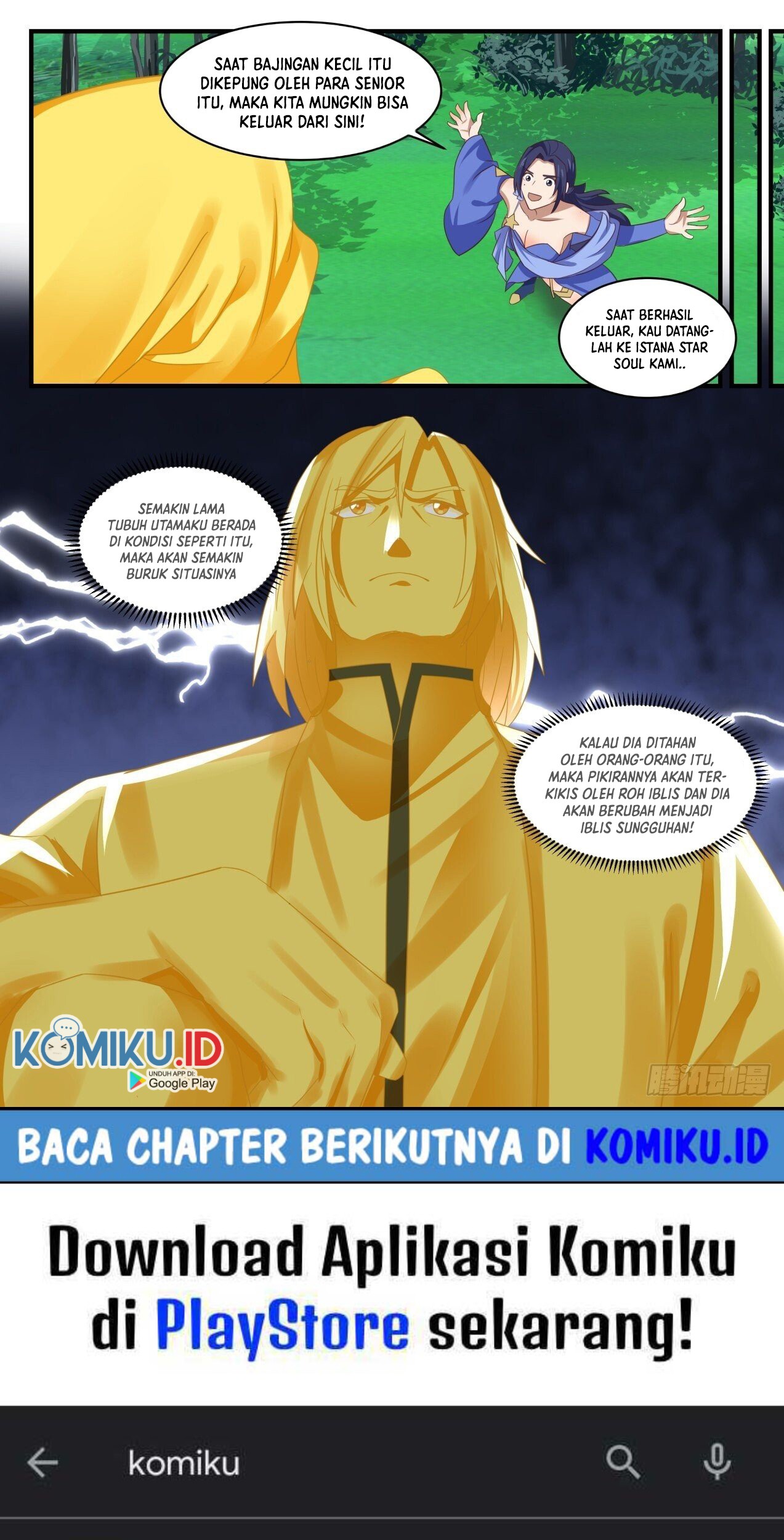 Martial Peak Part 1 Chapter 1692 - https://gambar-id.komiku.org/uploads/2450767-14_part1.jpg