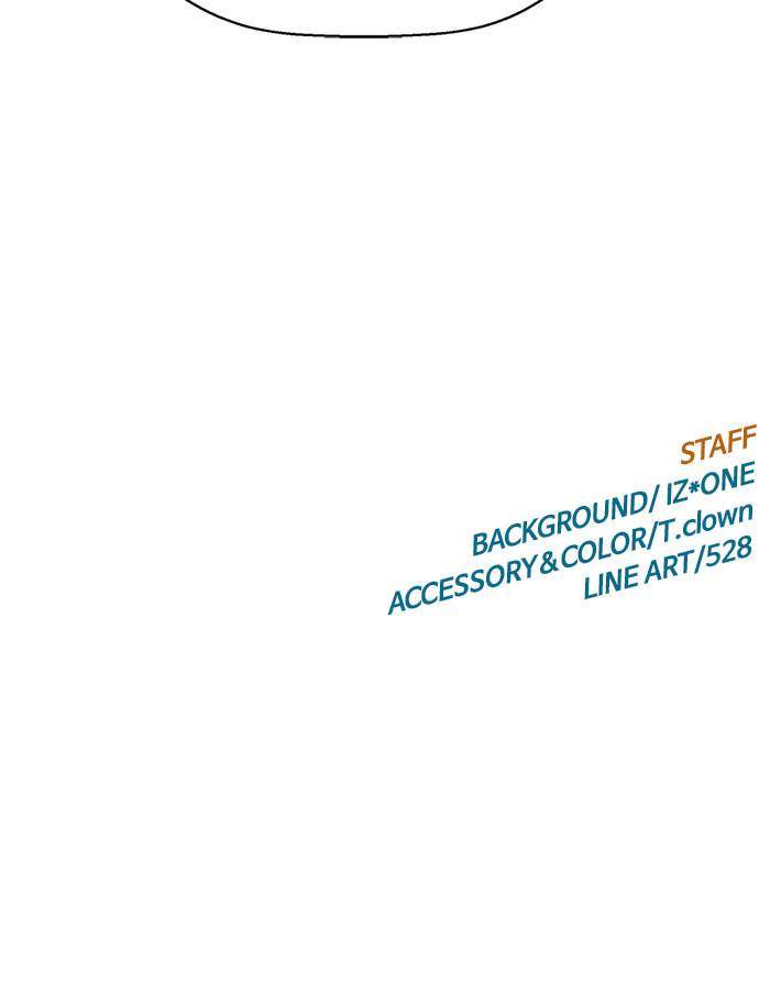 Weak Hero - Chapter 166 - Page 104