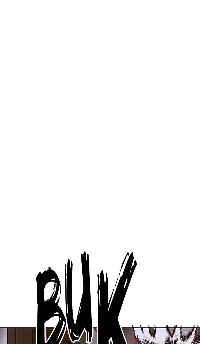 Weak Hero - Chapter 166 - Page 14