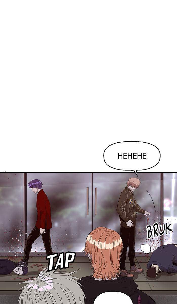 Weak Hero - Chapter 166 - Page 25