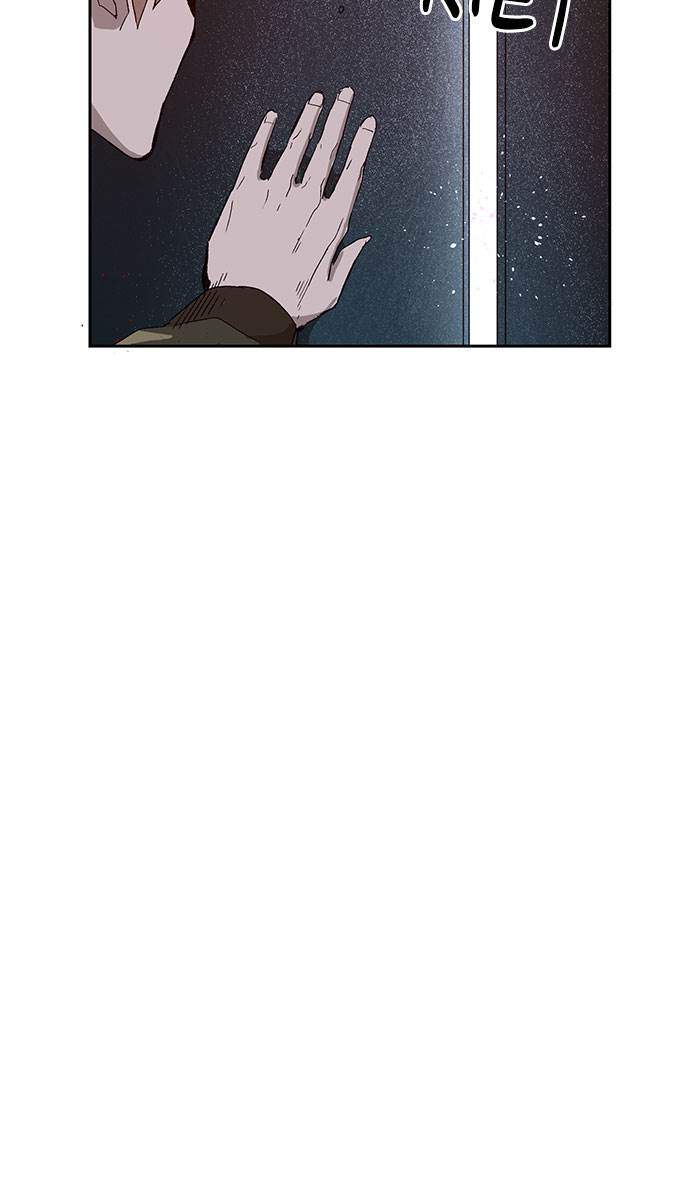 Weak Hero - Chapter 166 - Page 28