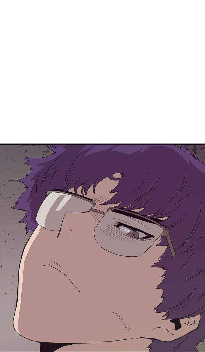 Weak Hero - Chapter 166 - Page 41