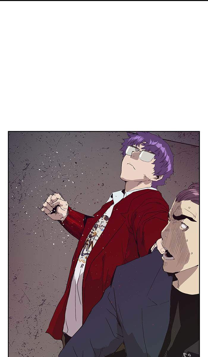 Weak Hero - Chapter 166 - Page 42