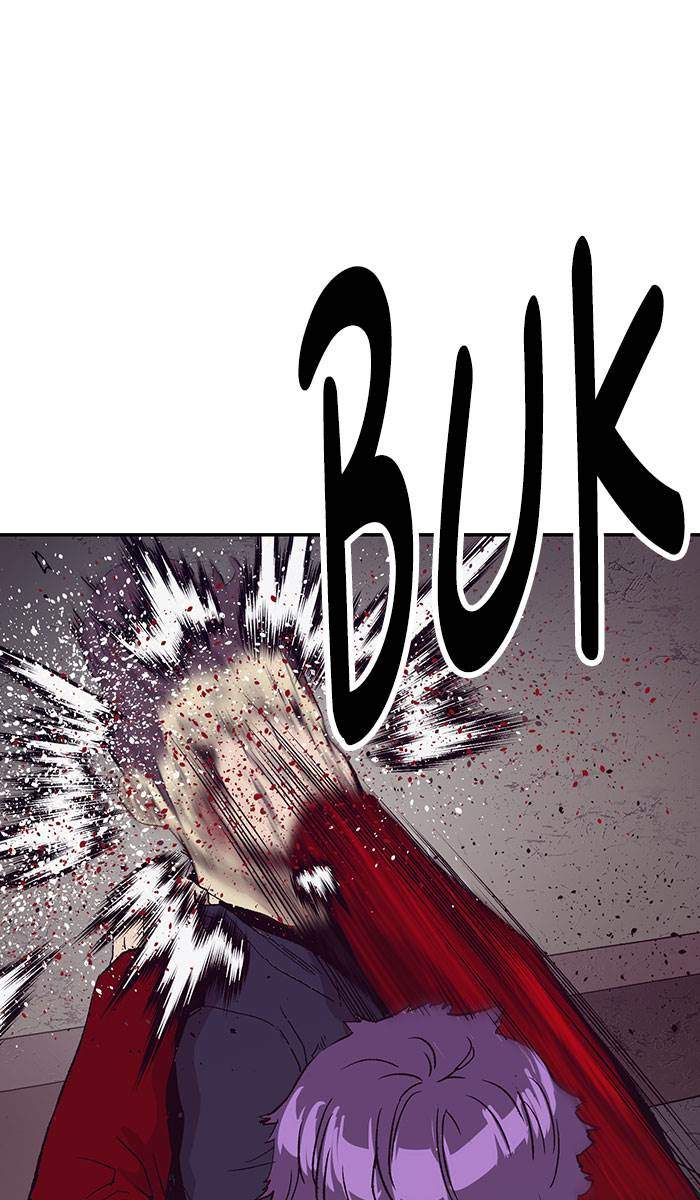 Weak Hero - Chapter 166 - Page 44