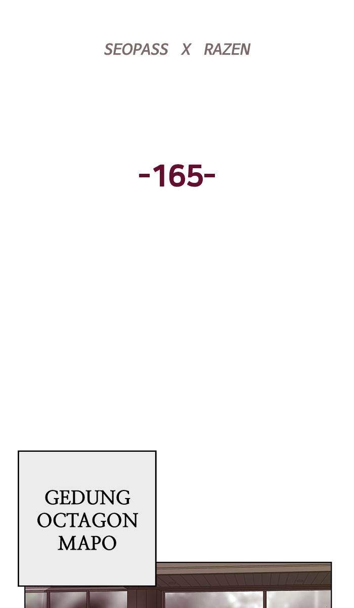 Weak Hero - Chapter 166 - Page 6