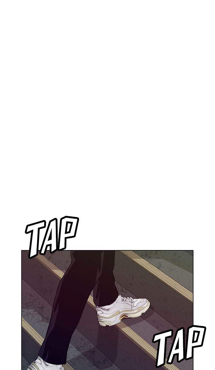 Weak Hero - Chapter 166 - Page 75