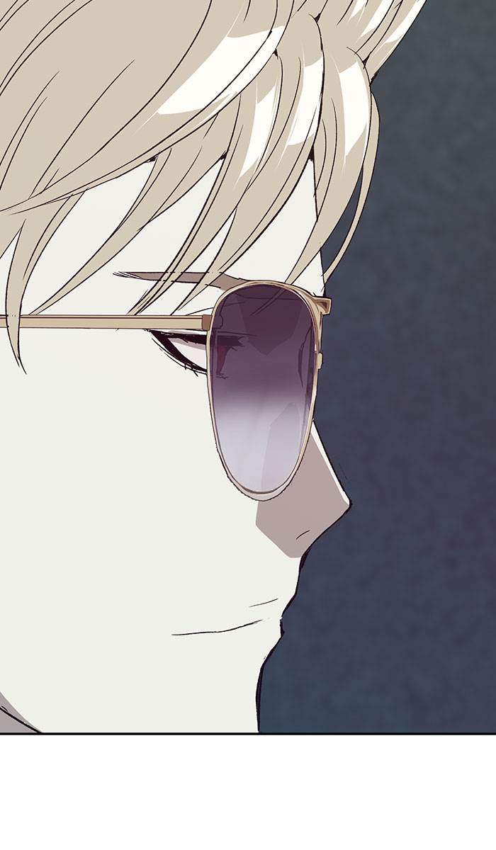 Weak Hero - Chapter 166 - Page 88