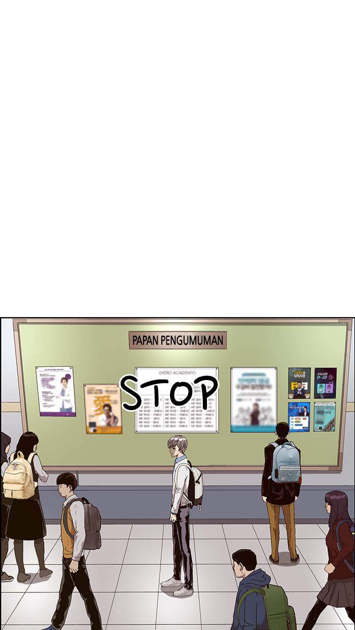 Weak Hero - Chapter 165 - Page 10