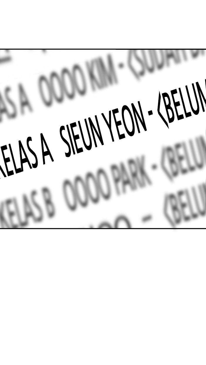 Weak Hero - Chapter 165 - Page 12