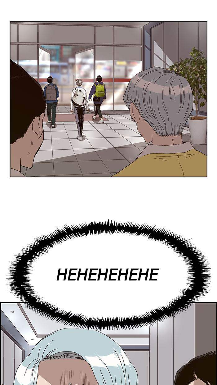 Weak Hero - Chapter 165 - Page 16