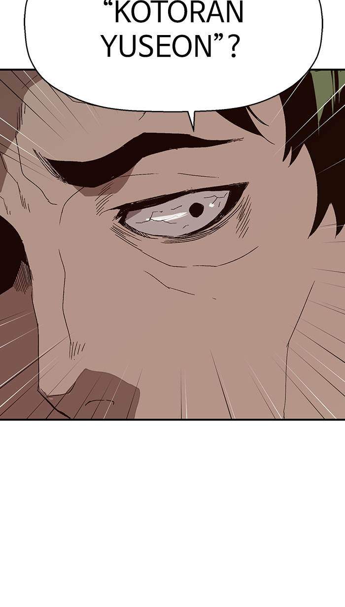 Weak Hero - Chapter 165 - Page 26