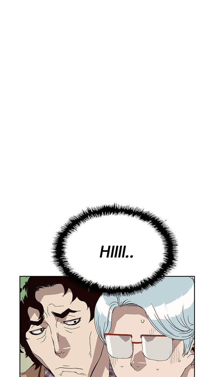 Weak Hero - Chapter 165 - Page 27