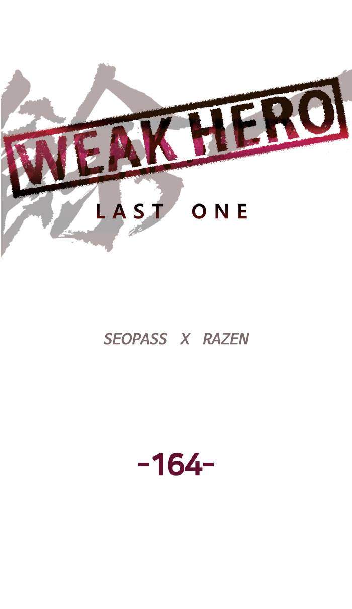 Weak Hero - Chapter 165 - Page 49