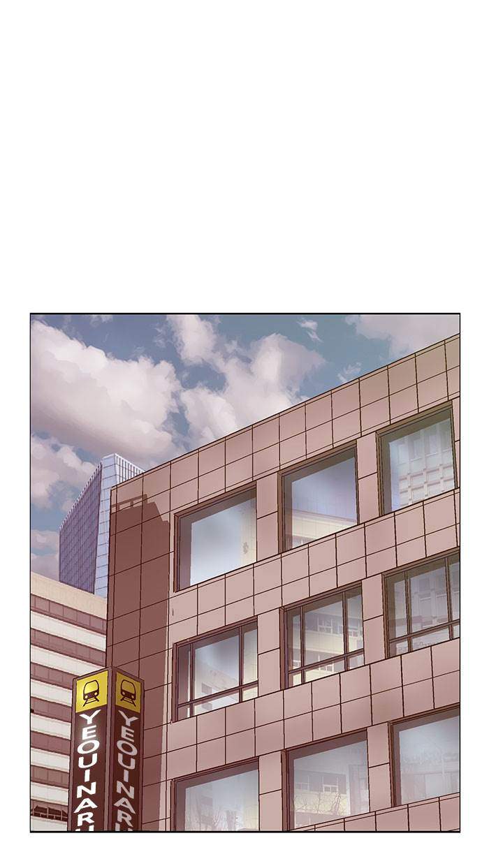 Weak Hero - Chapter 165 - Page 50