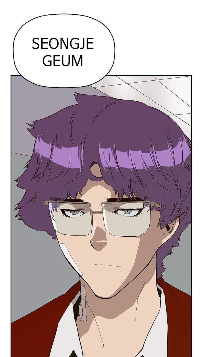 Weak Hero - Chapter 165 - Page 87