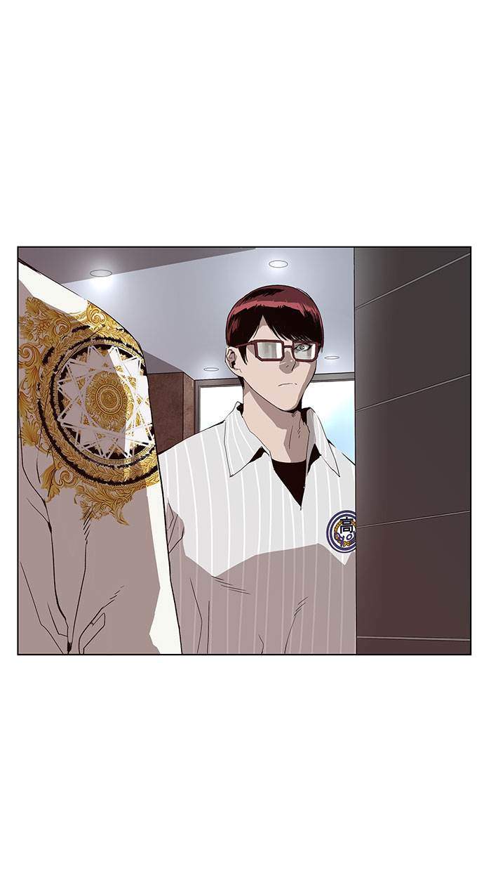 Weak Hero - Chapter 165 - Page 91