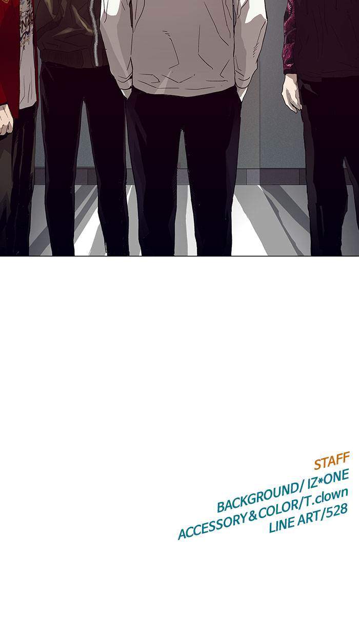 Weak Hero - Chapter 165 - Page 93