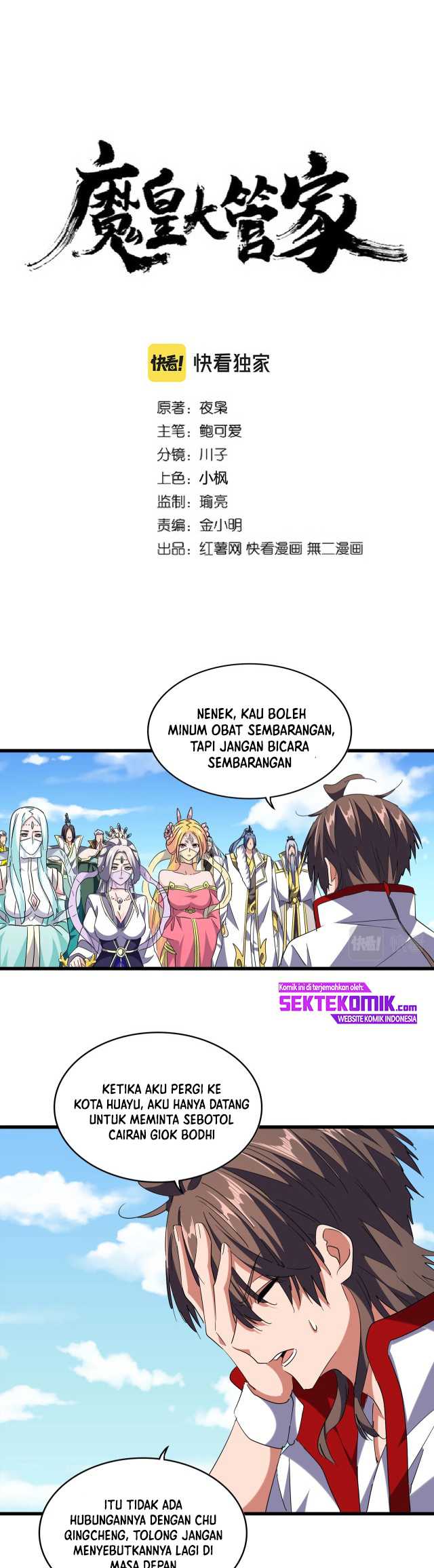 Magic Emperor Chapter 240 - https://gambar-id.komiku.org/uploads/2451221-2.jpg