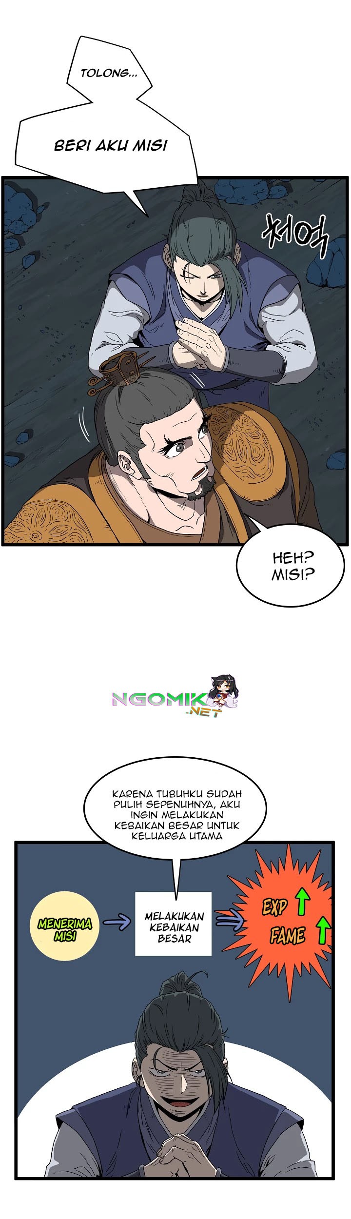 Murim Login - Chapter 34 - Page 29