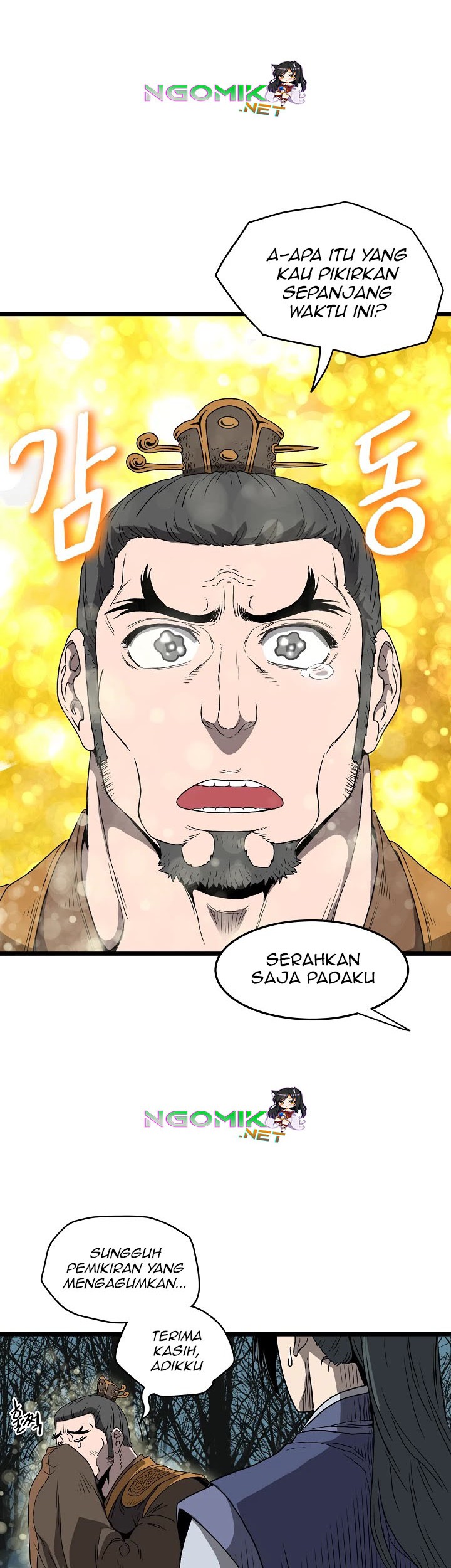 Murim Login - Chapter 34 - Page 30