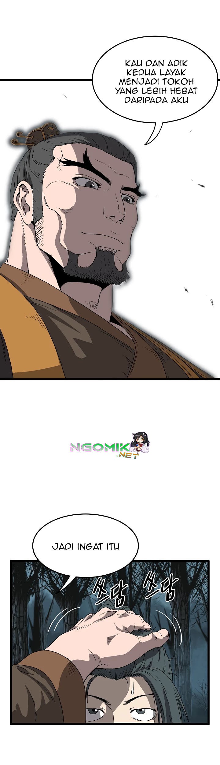 Murim Login - Chapter 34 - Page 38